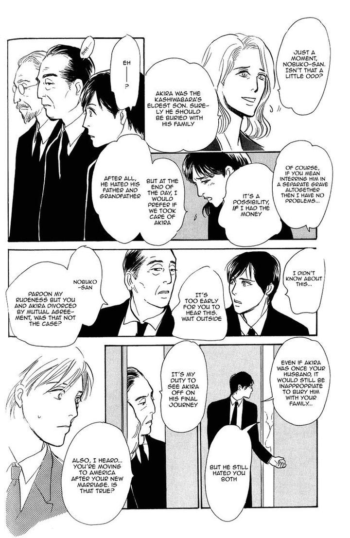 Boku no Yasashii Oniisan by Ima Ichiko [Eng] page 27