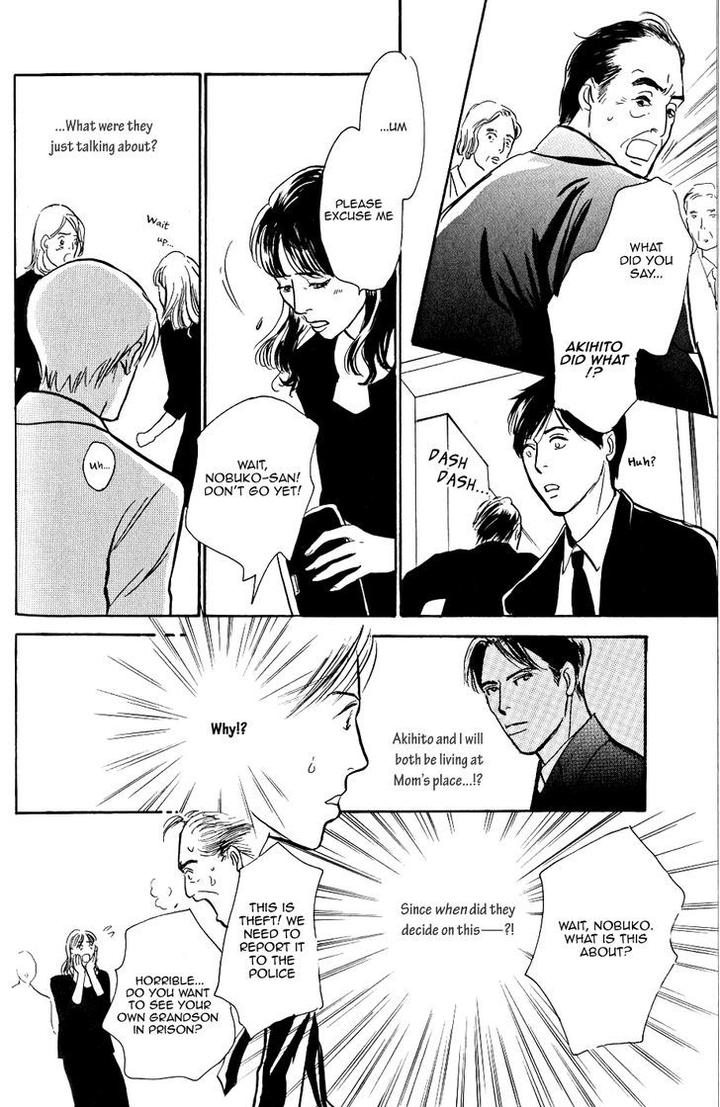 Boku no Yasashii Oniisan by Ima Ichiko [Eng] page 31