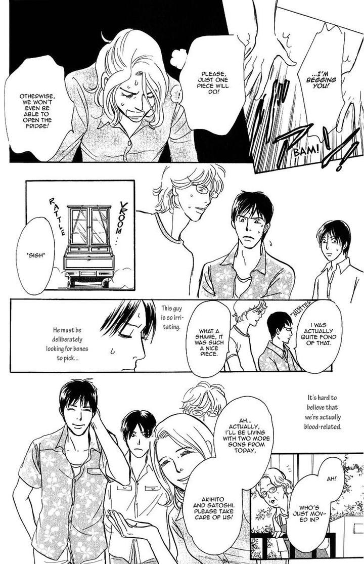 Boku no Yasashii Oniisan by Ima Ichiko [Eng] page 19