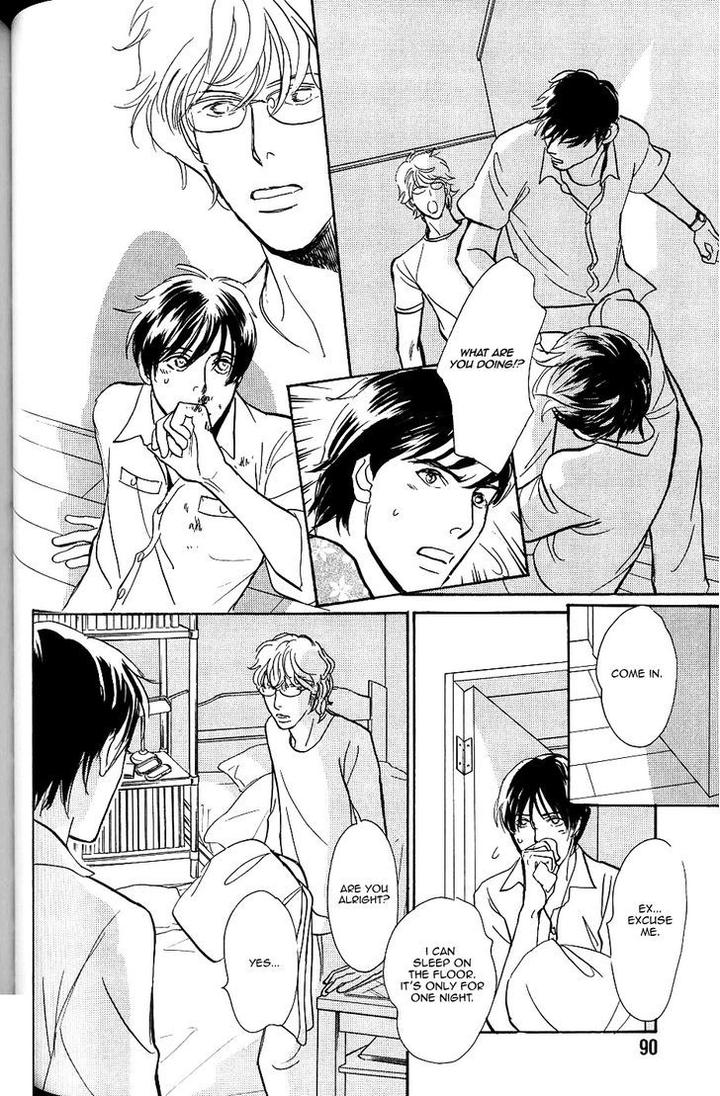 Boku no Yasashii Oniisan by Ima Ichiko [Eng] page 25