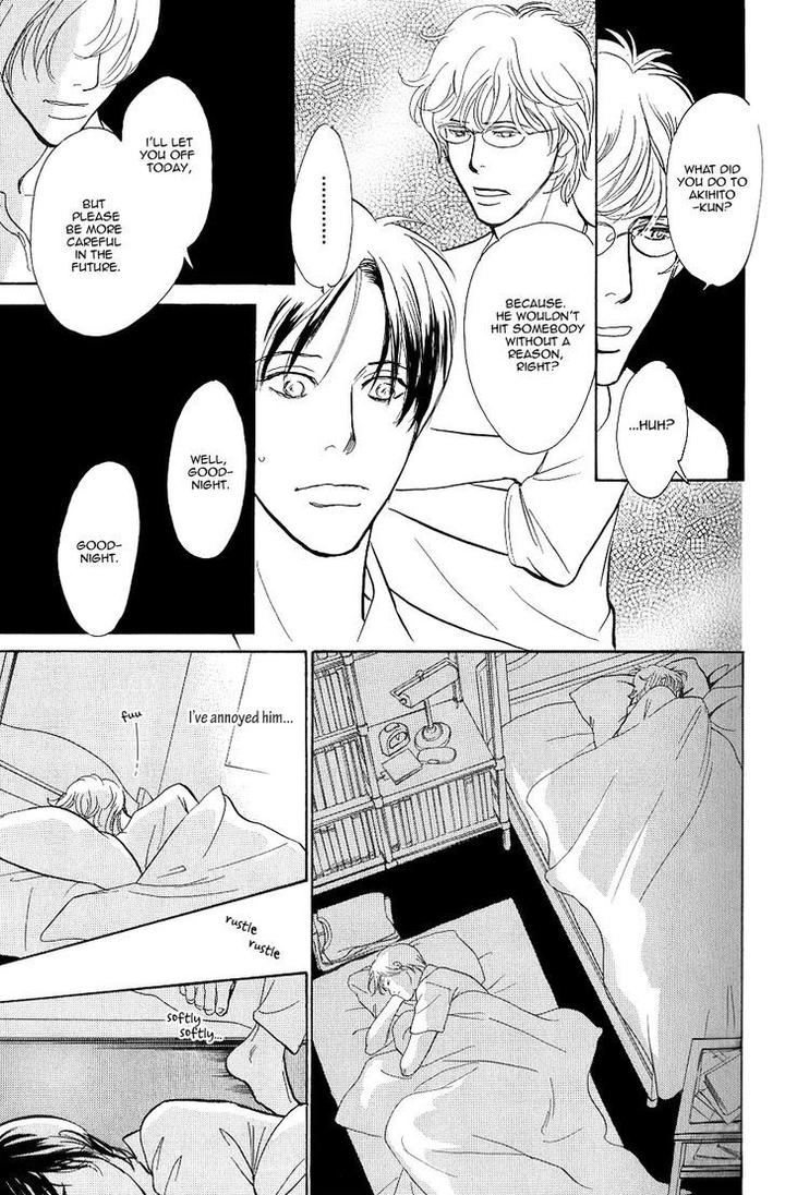 Boku no Yasashii Oniisan by Ima Ichiko [Eng] page 26