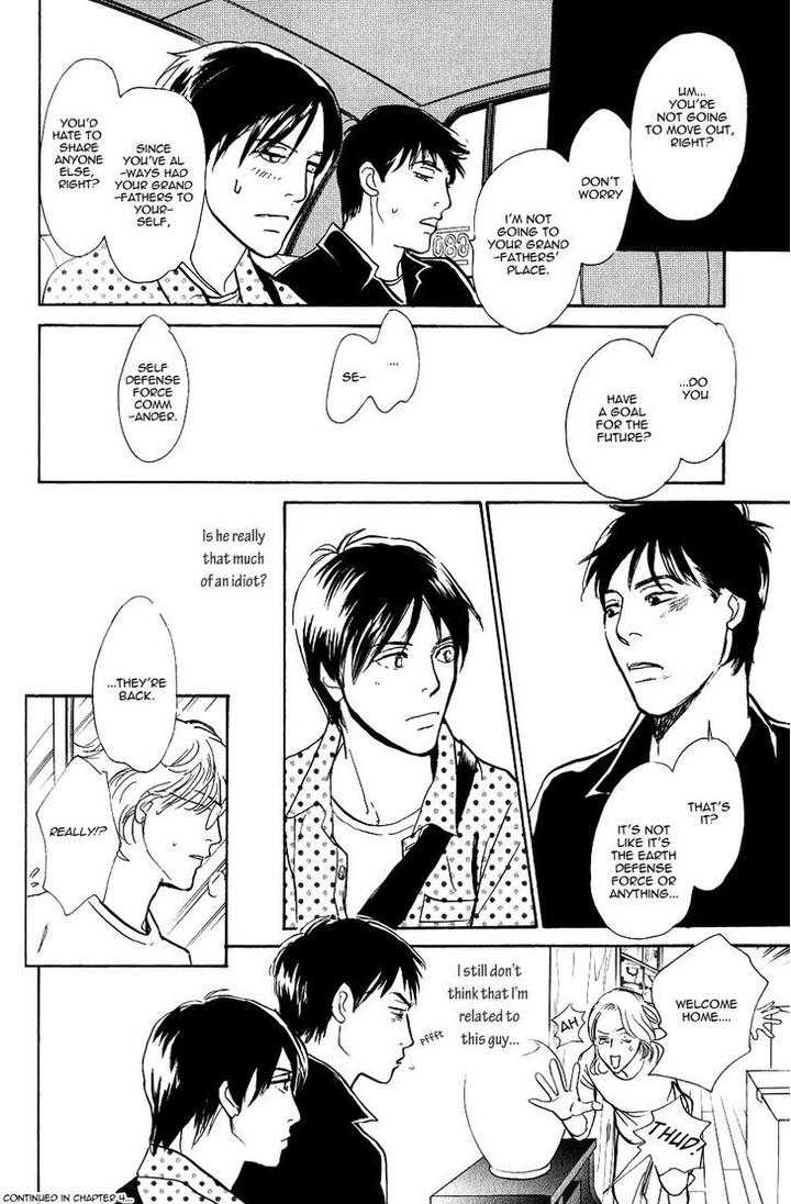 Boku no Yasashii Oniisan by Ima Ichiko [Eng] page 33