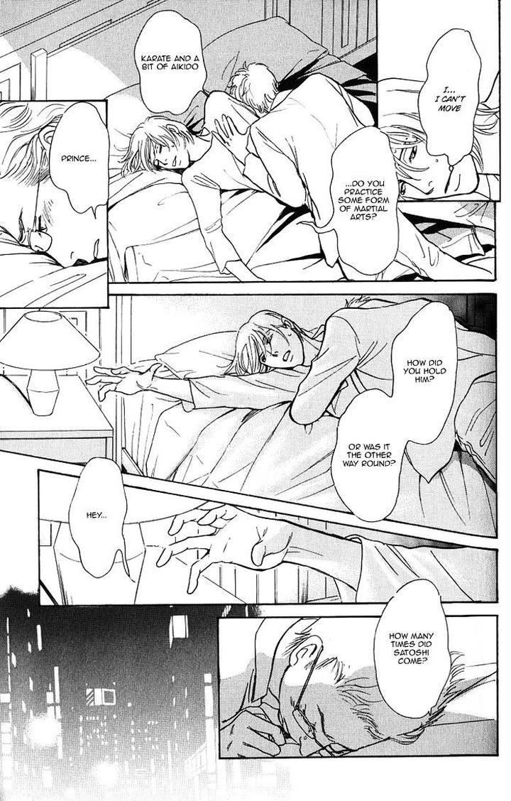 Boku no Yasashii Oniisan by Ima Ichiko [Eng] page 17