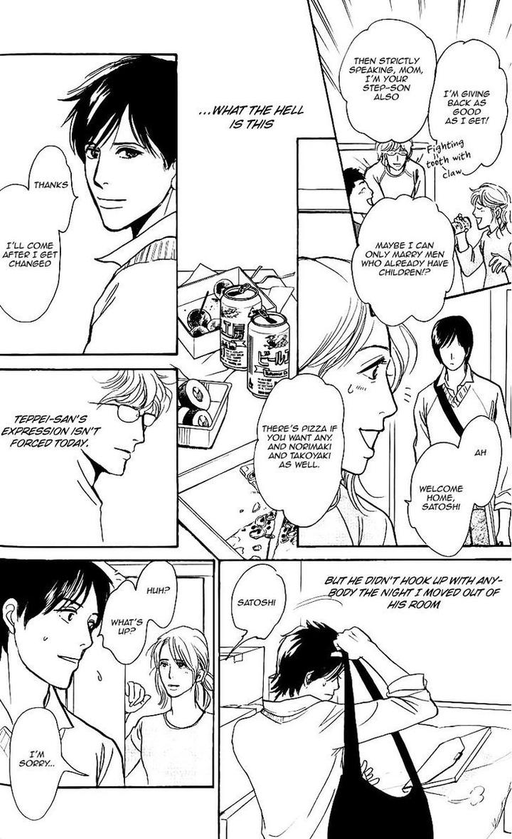 Boku no Yasashii Oniisan by Ima Ichiko [Eng] page 28