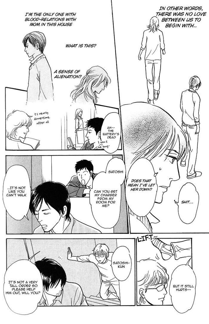 Boku no Yasashii Oniisan by Ima Ichiko [Eng] page 30