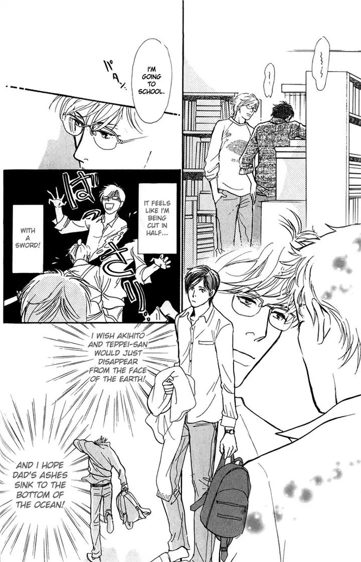 Boku no Yasashii Oniisan by Ima Ichiko [Eng] page 12