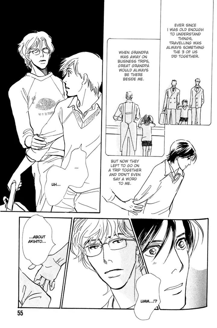 Boku no Yasashii Oniisan by Ima Ichiko [Eng] page 21