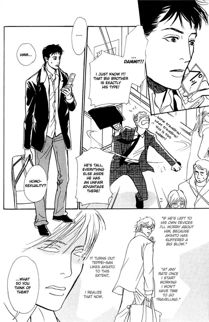 Boku no Yasashii Oniisan by Ima Ichiko [Eng] page 28