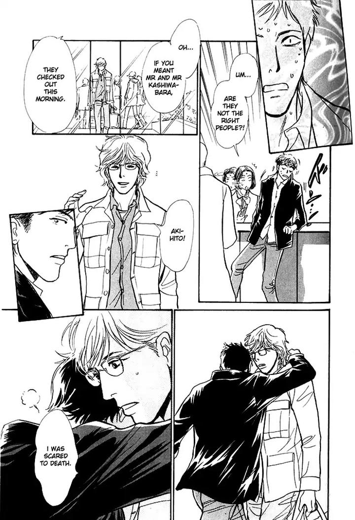 Boku no Yasashii Oniisan by Ima Ichiko [Eng] page 31