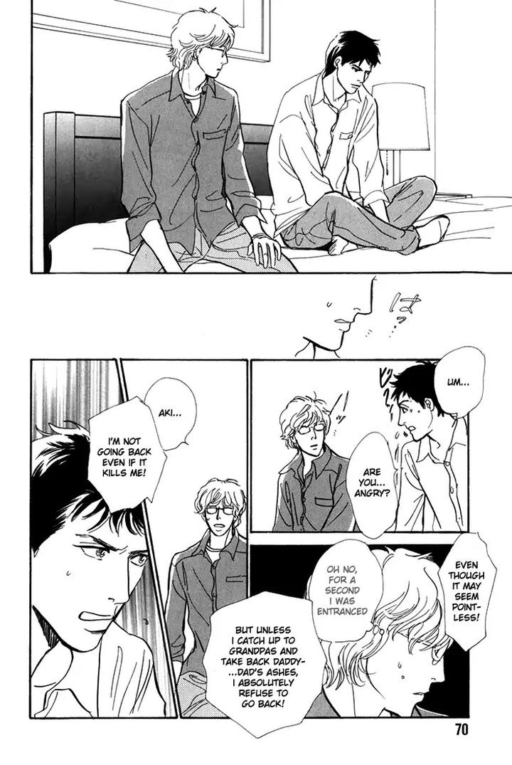 Boku no Yasashii Oniisan by Ima Ichiko [Eng] page 4