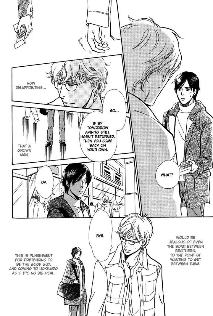 Boku no Yasashii Oniisan by Ima Ichiko [Eng] page 26