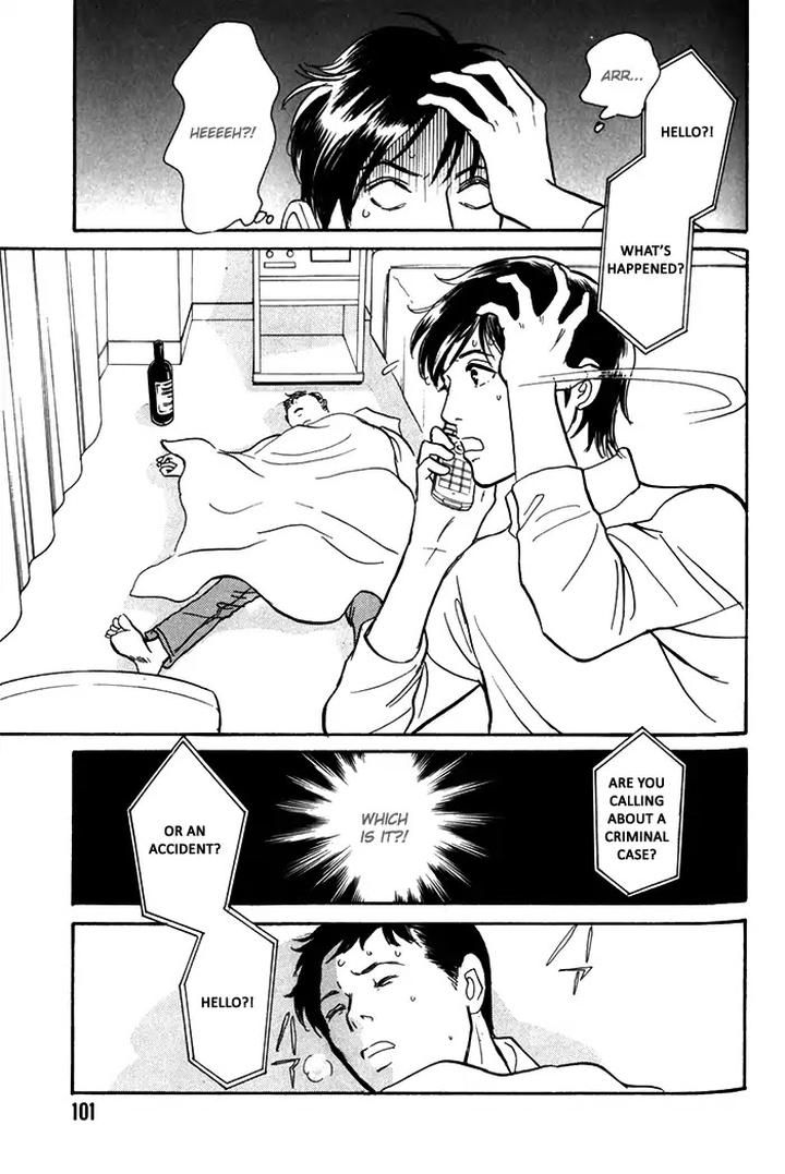 Boku no Yasashii Oniisan by Ima Ichiko [Eng] page 4