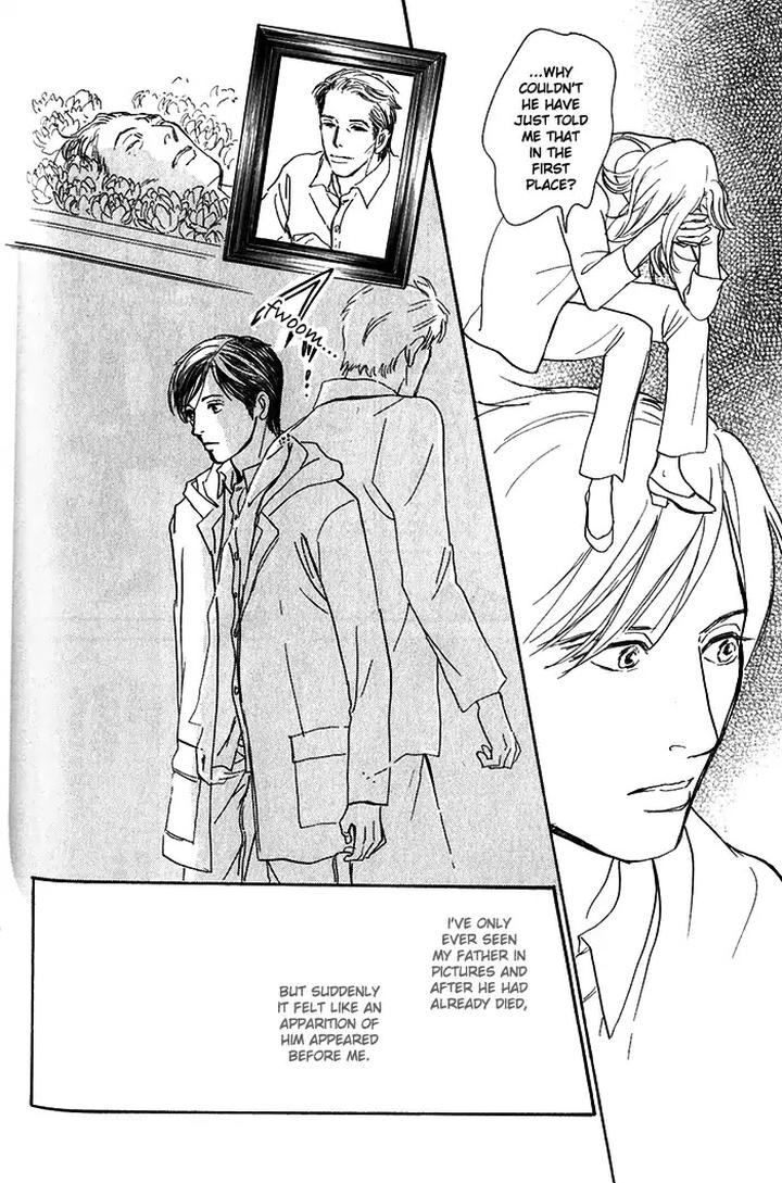 Boku no Yasashii Oniisan by Ima Ichiko [Eng] page 21