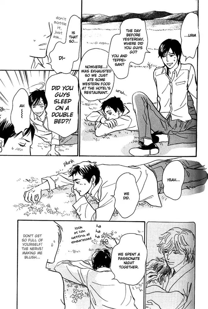 Boku no Yasashii Oniisan by Ima Ichiko [Eng] page 24