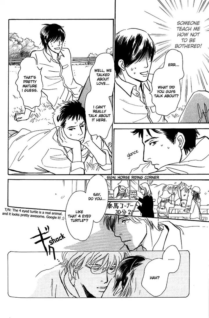 Boku no Yasashii Oniisan by Ima Ichiko [Eng] page 25