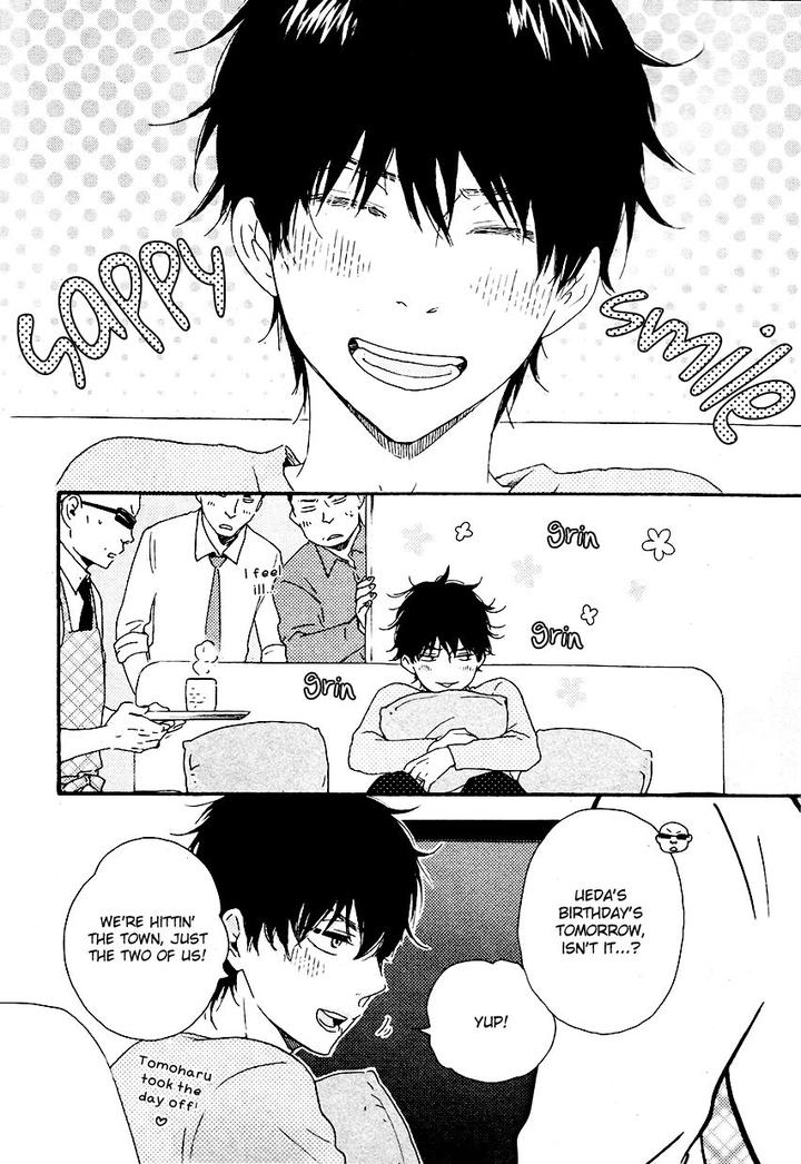 Honto Yajuu by Yamamoto Kotetsuko – Vol. 7-11 [Eng] page 4