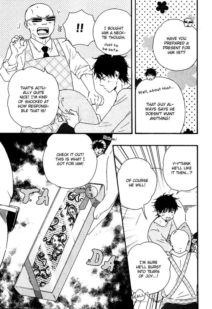 Honto Yajuu by Yamamoto Kotetsuko – Vol. 7-11 [Eng] page 5