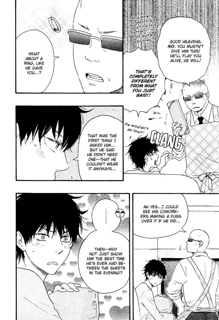 Honto Yajuu by Yamamoto Kotetsuko – Vol. 7-11 [Eng] page 6