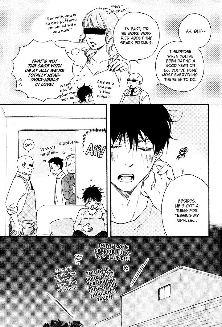 Honto Yajuu by Yamamoto Kotetsuko – Vol. 7-11 [Eng] page 7