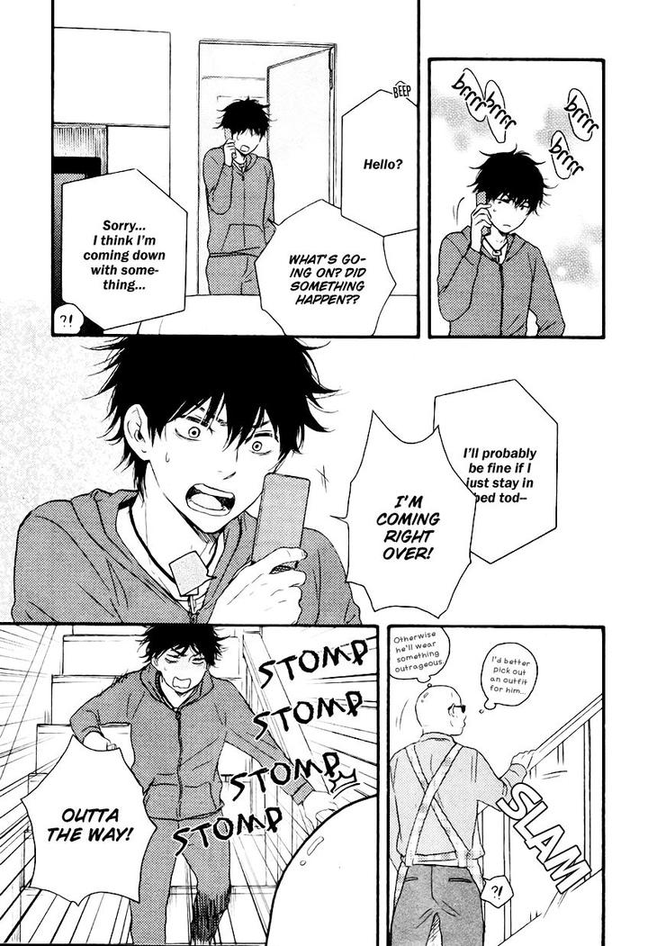 Honto Yajuu by Yamamoto Kotetsuko – Vol. 7-11 [Eng] page 9