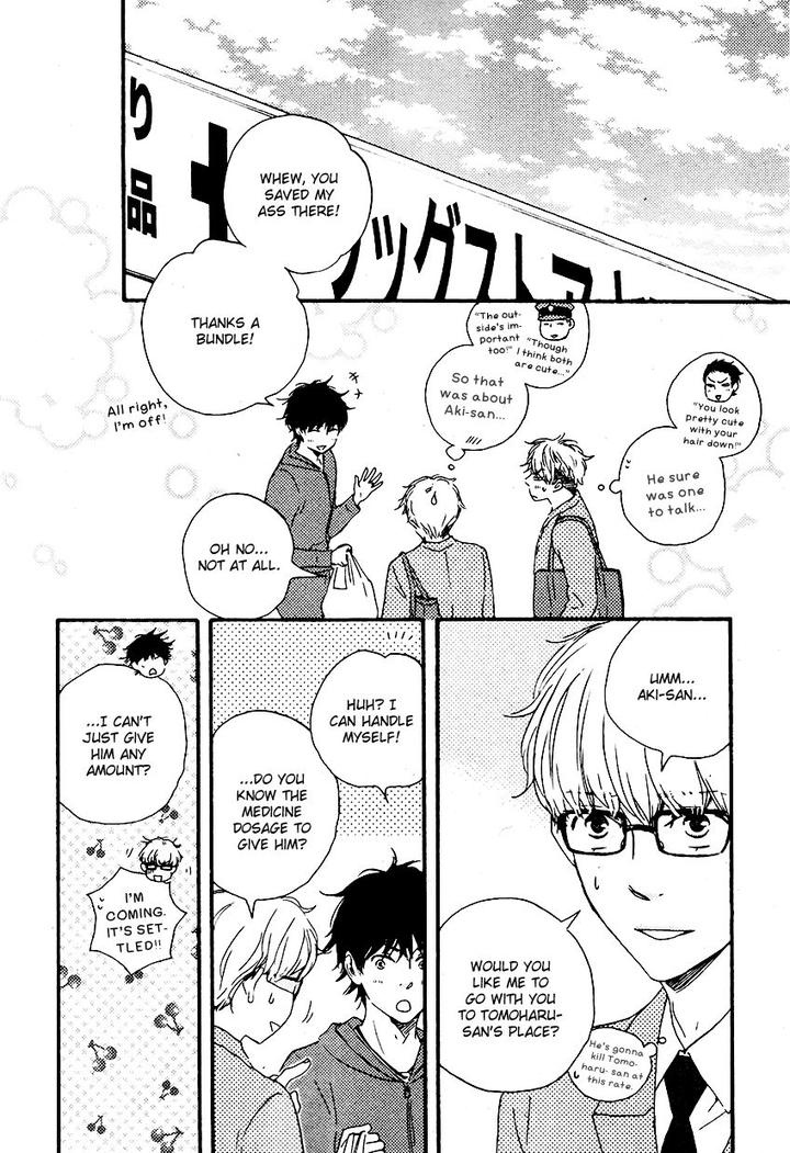 Honto Yajuu by Yamamoto Kotetsuko – Vol. 7-11 [Eng] page 16