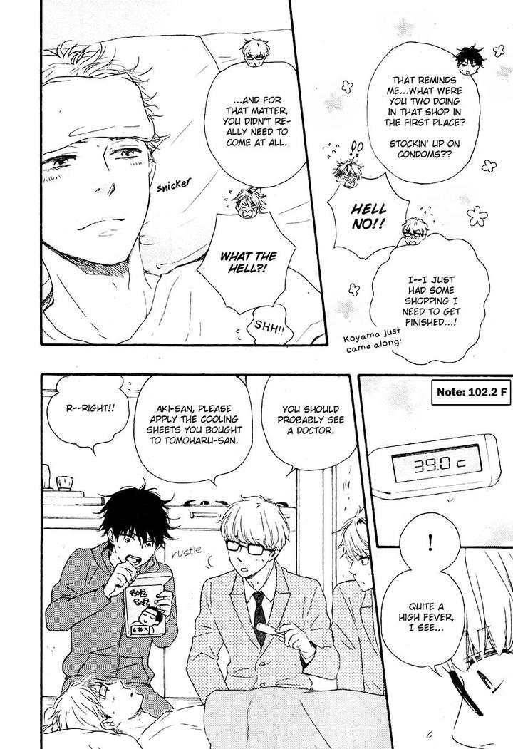 Honto Yajuu by Yamamoto Kotetsuko – Vol. 7-11 [Eng] page 18