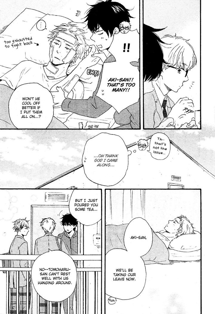 Honto Yajuu by Yamamoto Kotetsuko – Vol. 7-11 [Eng] page 19