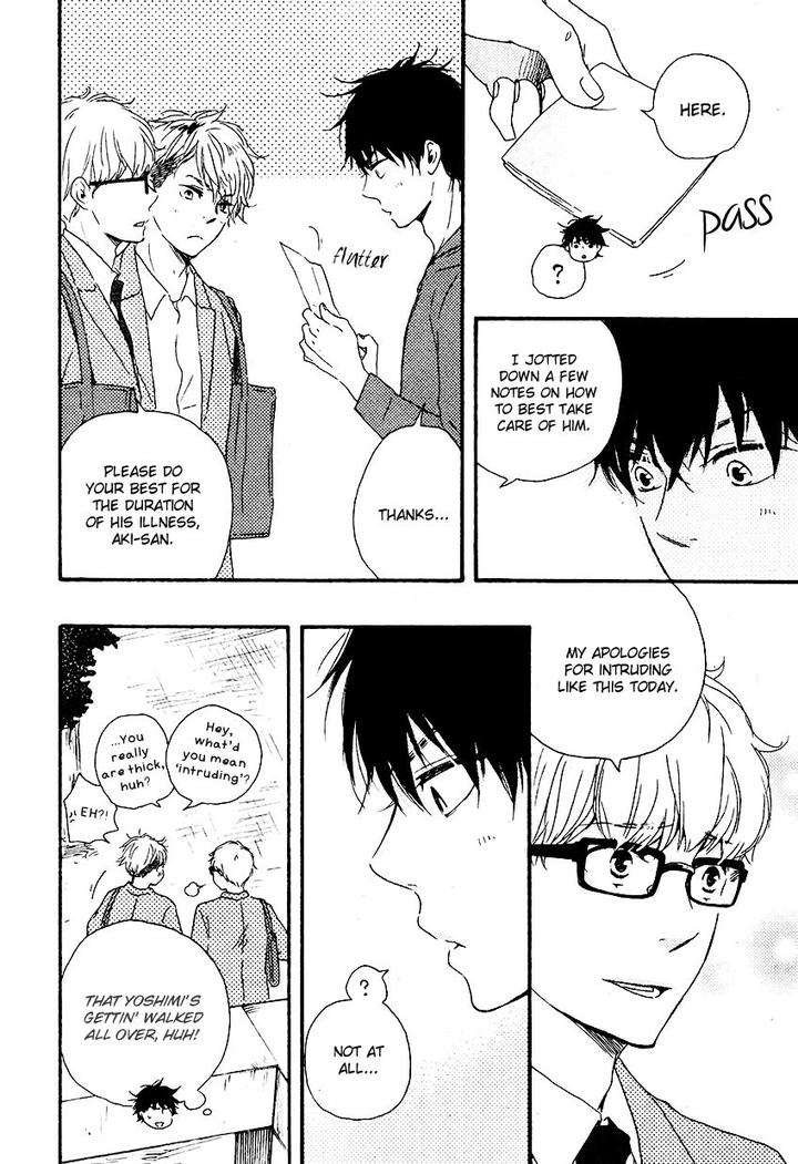 Honto Yajuu by Yamamoto Kotetsuko – Vol. 7-11 [Eng] page 20