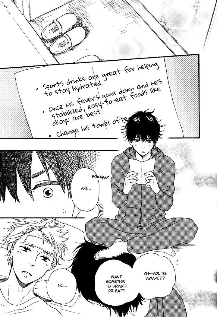 Honto Yajuu by Yamamoto Kotetsuko – Vol. 7-11 [Eng] page 21