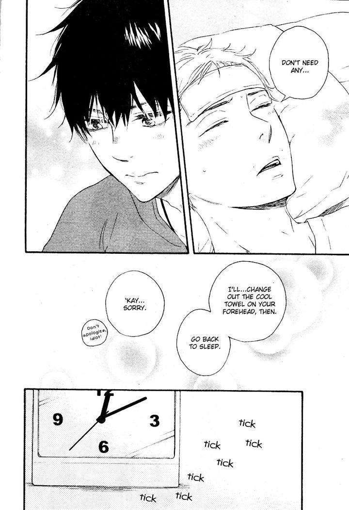 Honto Yajuu by Yamamoto Kotetsuko – Vol. 7-11 [Eng] page 22