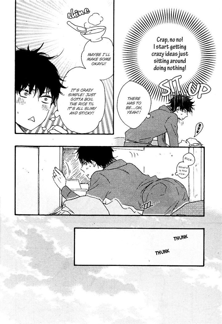 Honto Yajuu by Yamamoto Kotetsuko – Vol. 7-11 [Eng] page 24