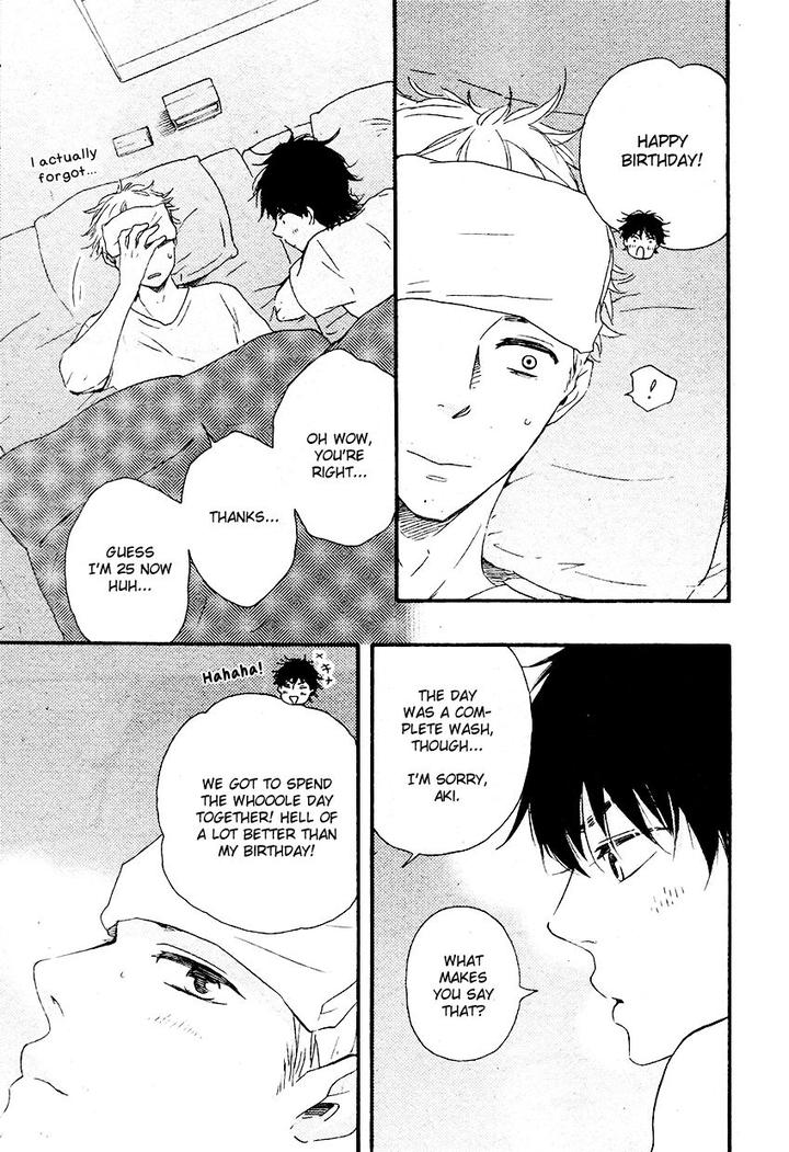 Honto Yajuu by Yamamoto Kotetsuko – Vol. 7-11 [Eng] page 35