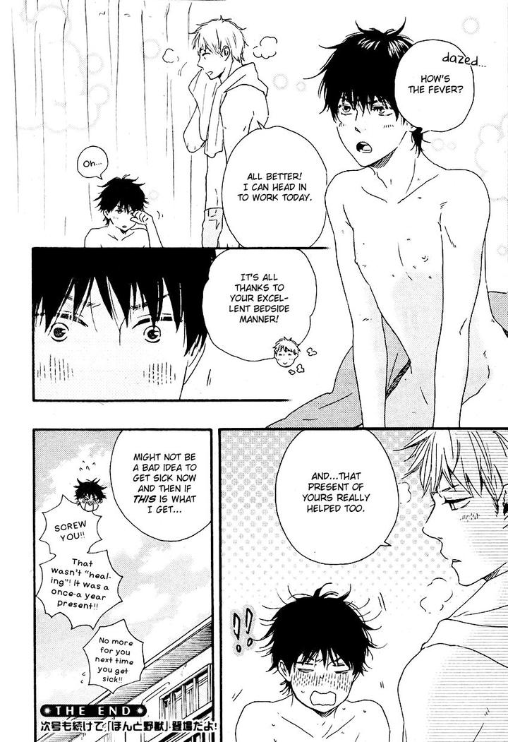 Honto Yajuu by Yamamoto Kotetsuko – Vol. 7-11 [Eng] page 44