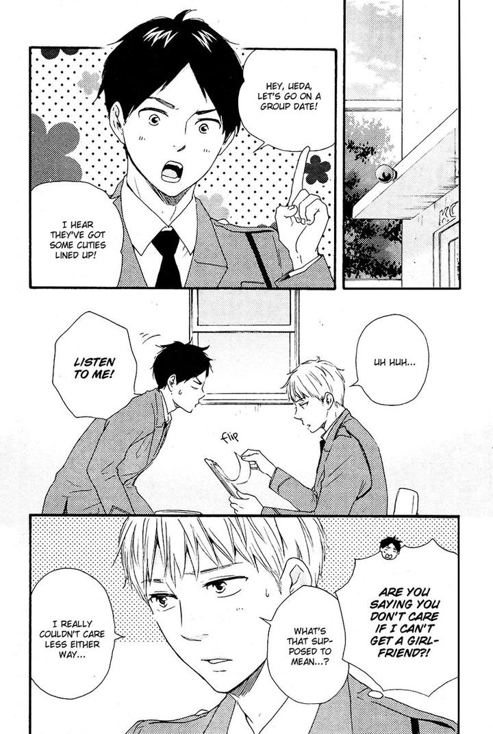 Honto Yajuu by Yamamoto Kotetsuko – Vol. 7-11 [Eng] page 3