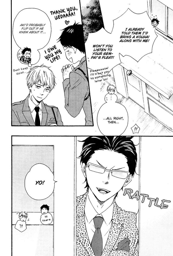 Honto Yajuu by Yamamoto Kotetsuko – Vol. 7-11 [Eng] page 5