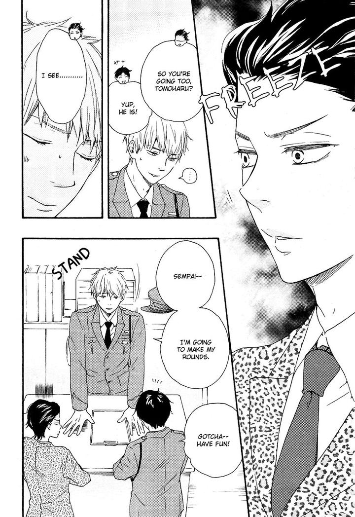 Honto Yajuu by Yamamoto Kotetsuko – Vol. 7-11 [Eng] page 7