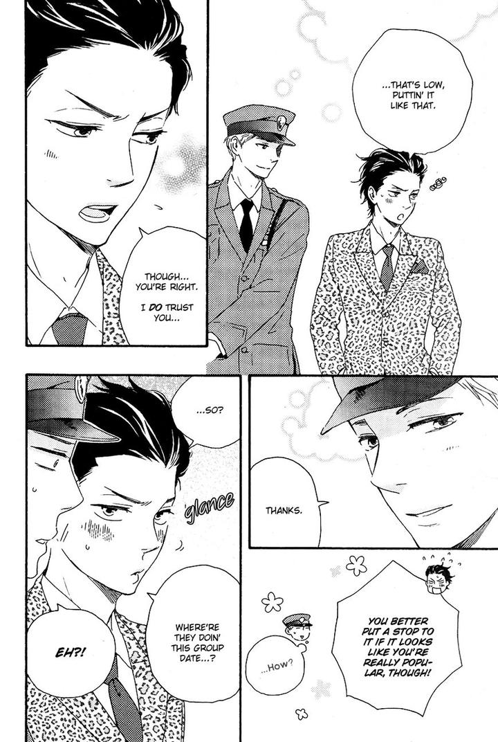 Honto Yajuu by Yamamoto Kotetsuko – Vol. 7-11 [Eng] page 9