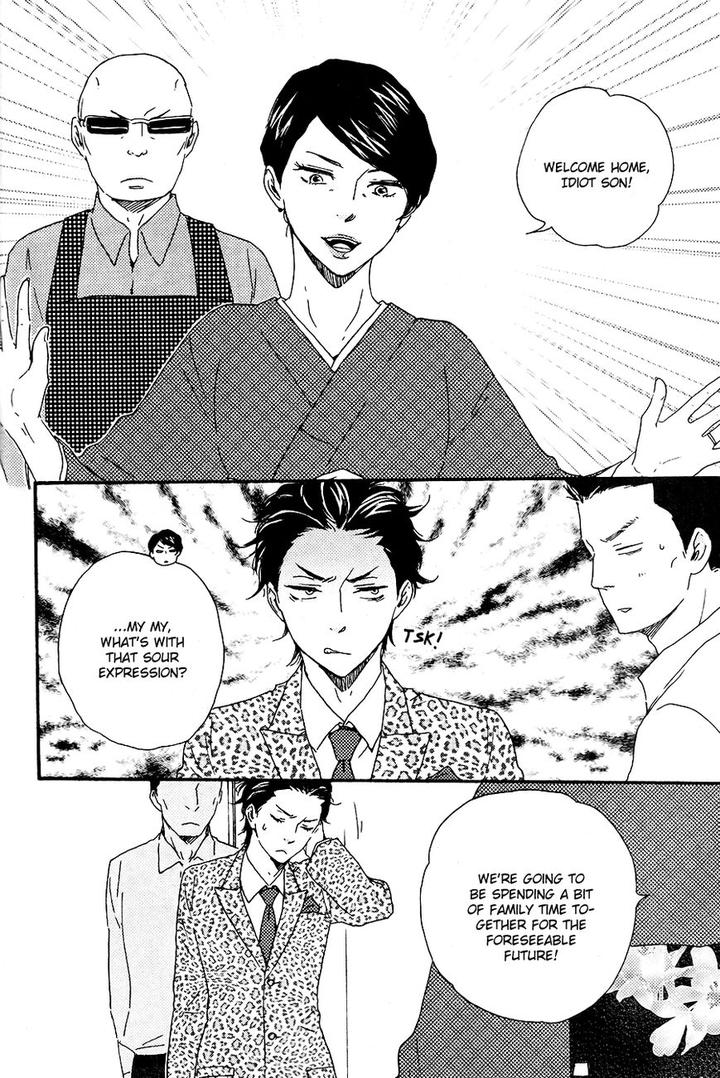 Honto Yajuu by Yamamoto Kotetsuko – Vol. 7-11 [Eng] page 13