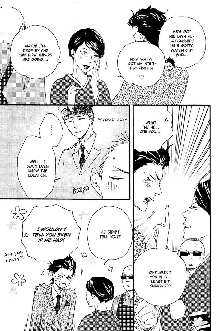 Honto Yajuu by Yamamoto Kotetsuko – Vol. 7-11 [Eng] page 16