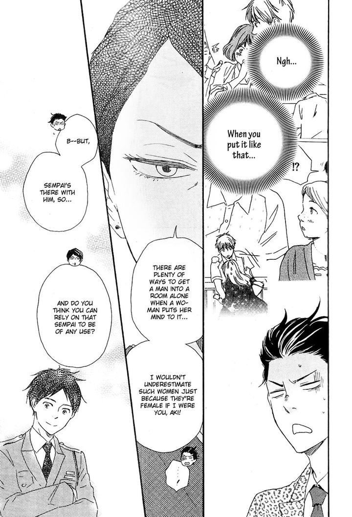 Honto Yajuu by Yamamoto Kotetsuko – Vol. 7-11 [Eng] page 18