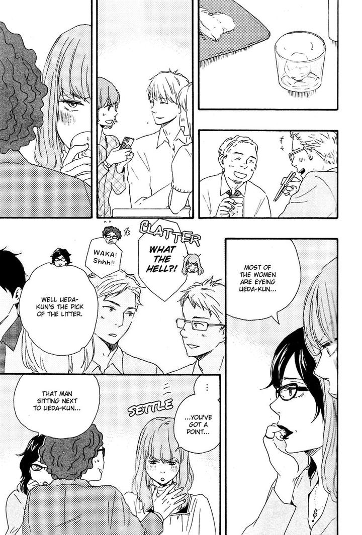 Honto Yajuu by Yamamoto Kotetsuko – Vol. 7-11 [Eng] page 22