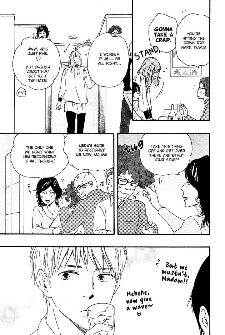 Honto Yajuu by Yamamoto Kotetsuko – Vol. 7-11 [Eng] page 24