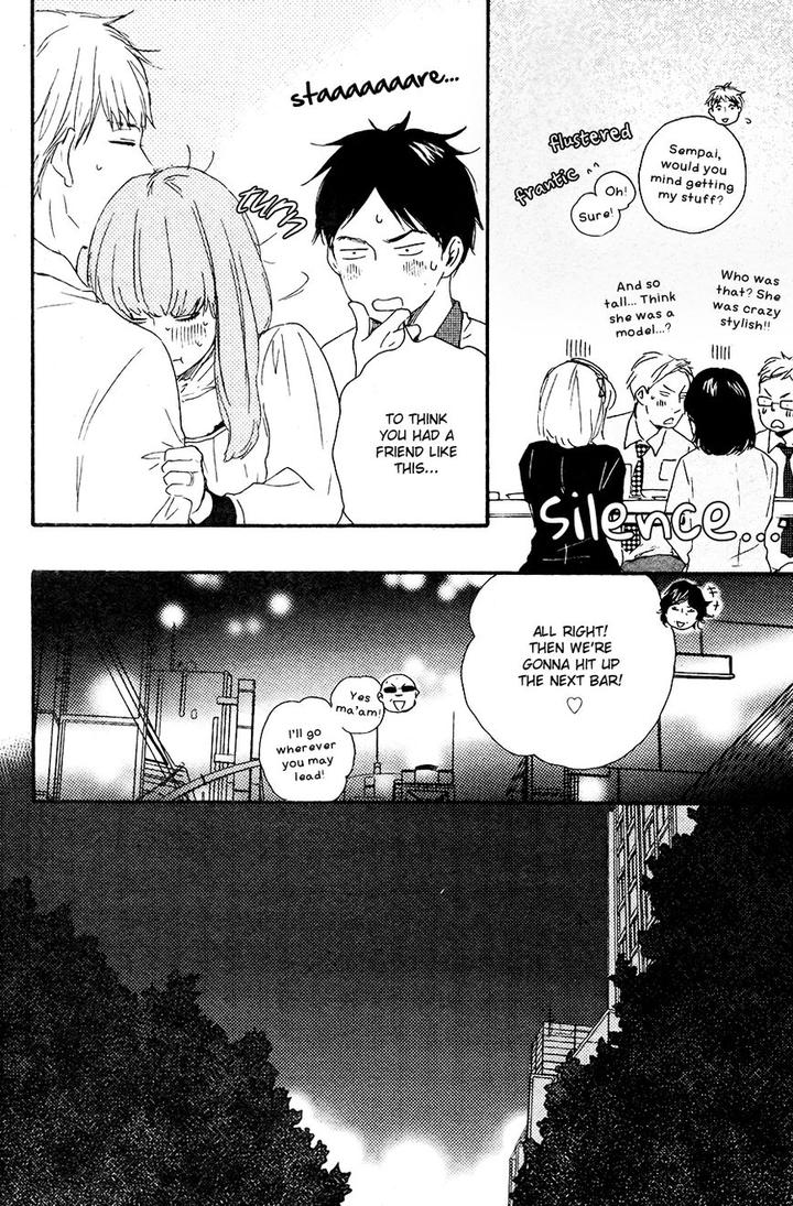 Honto Yajuu by Yamamoto Kotetsuko – Vol. 7-11 [Eng] page 31