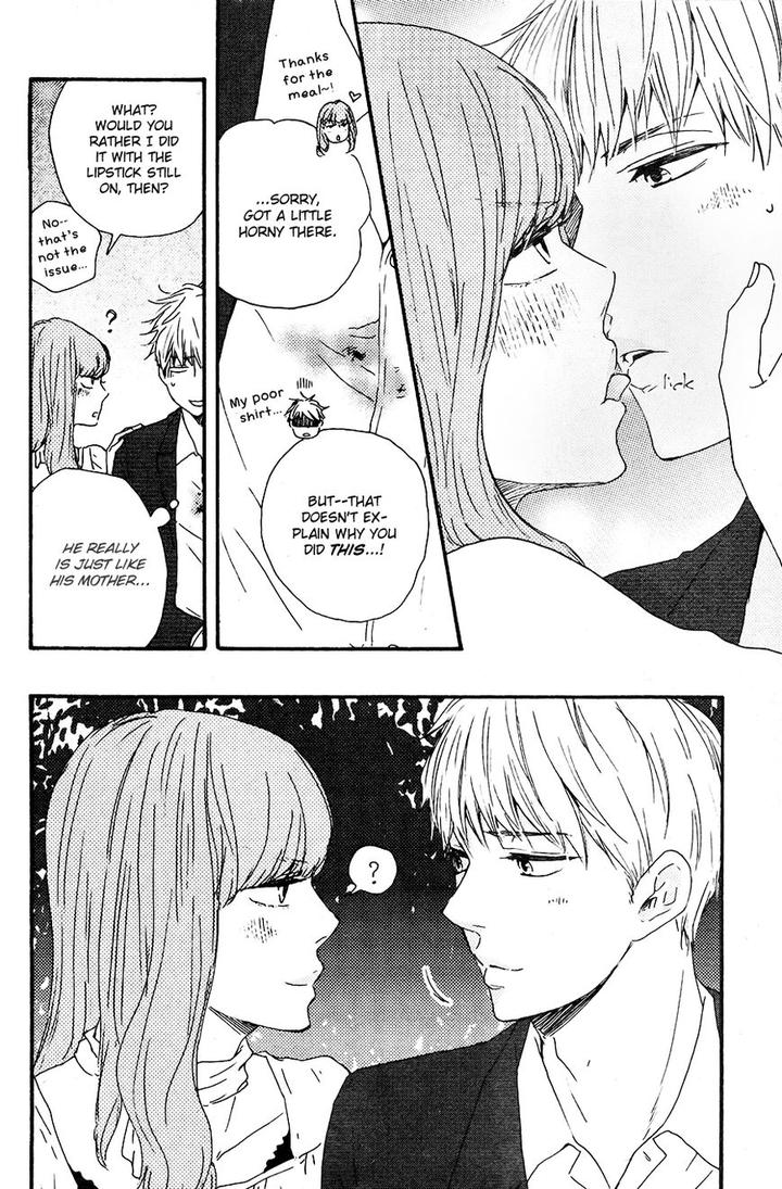 Honto Yajuu by Yamamoto Kotetsuko – Vol. 7-11 [Eng] page 37