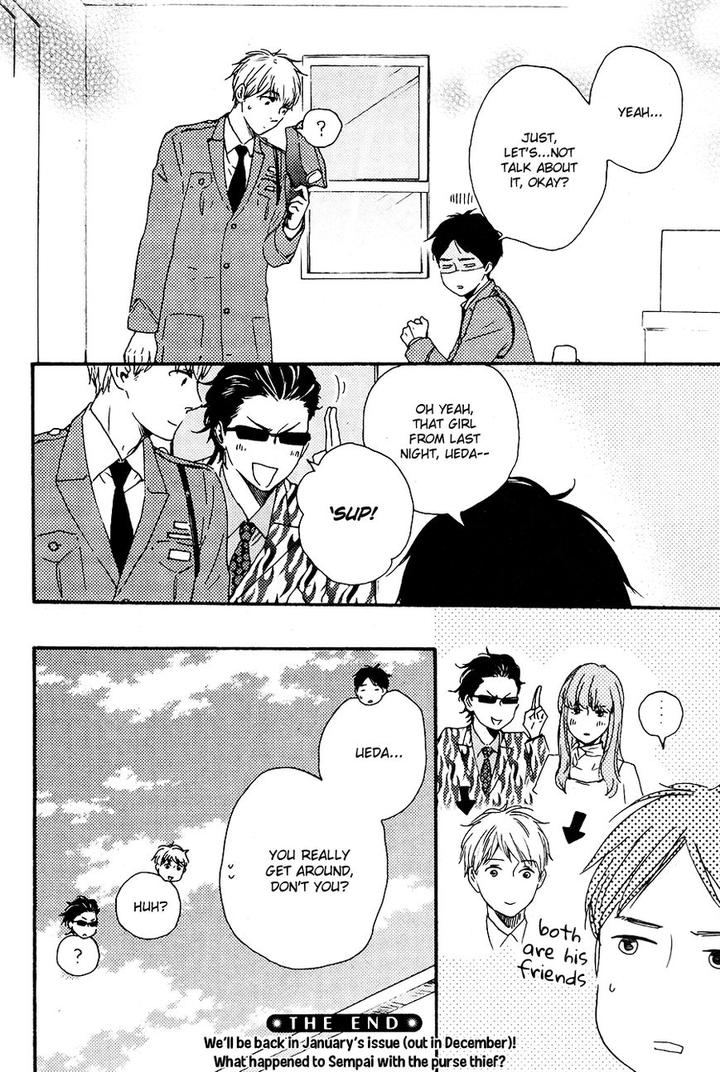 Honto Yajuu by Yamamoto Kotetsuko – Vol. 7-11 [Eng] page 41