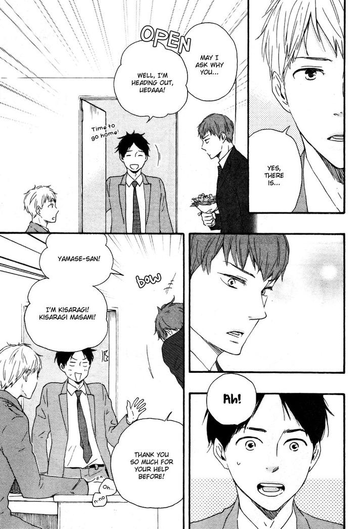 Honto Yajuu by Yamamoto Kotetsuko – Vol. 7-11 [Eng] page 5