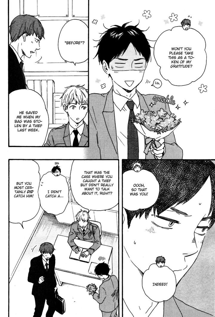 Honto Yajuu by Yamamoto Kotetsuko – Vol. 7-11 [Eng] page 6