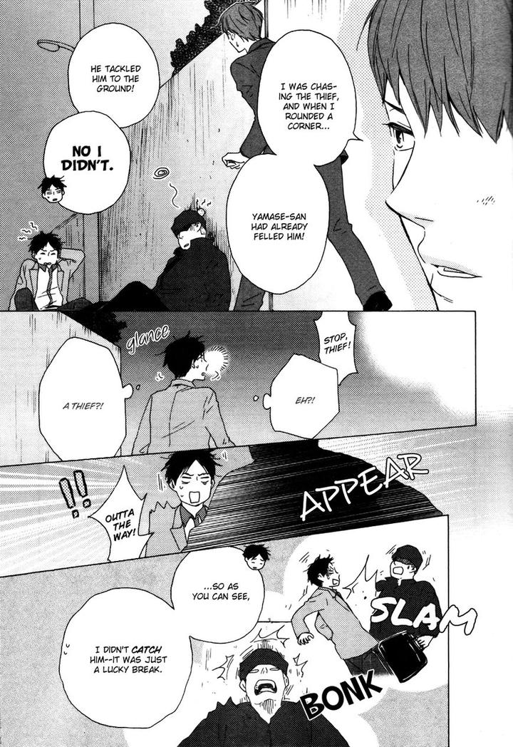 Honto Yajuu by Yamamoto Kotetsuko – Vol. 7-11 [Eng] page 7