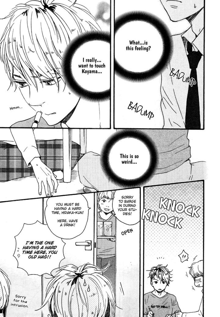 Honto Yajuu by Yamamoto Kotetsuko – Vol. 7-11 [Eng] page 11