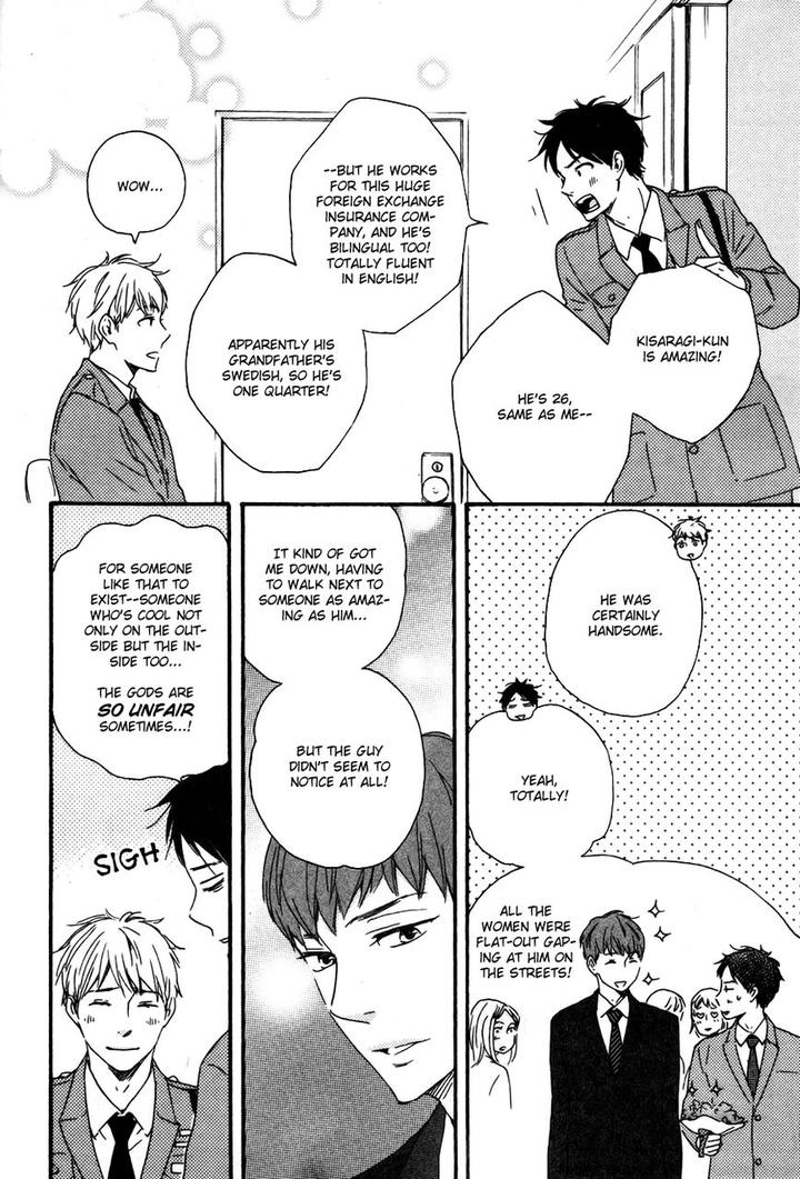 Honto Yajuu by Yamamoto Kotetsuko – Vol. 7-11 [Eng] page 14